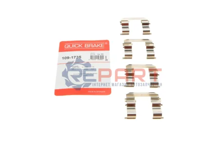 Монтажний набір гальмівних колодок FIAT PUNTO HYUNDAI ACCENT III KIA RIO II 1.2-1.9D 09.99-03.12 QUICK BRAKE 1091735 Купити в Україні