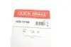 Монтажный набор тормозной колодки QUICK BRAKE (1091748) изображение 4