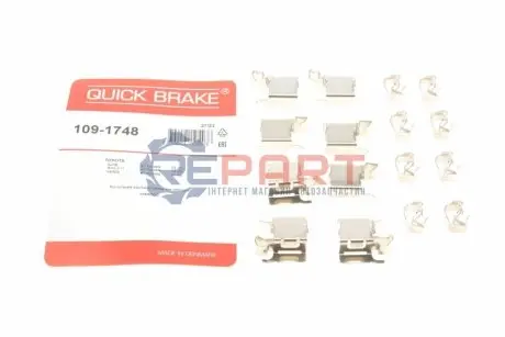 Монтажный набор тормозной колодки QUICK BRAKE 1091748 Купить в Украине
