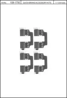 Монтажний набір гальмівних колодок HONDA CIVIC IX, CIVIC VIII, CR-V III, CR-V IV 1.4-2.4 09.05-12.18 QUICK BRAKE 1091750 Купити в Україні