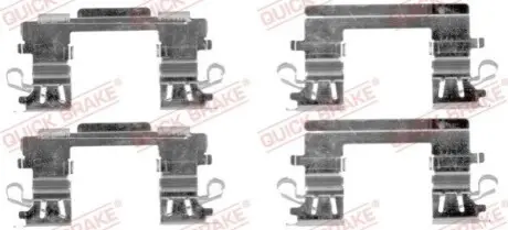 Монтажний набір гальмівних колодок TOYOTA PREVIA II 2.0D/2.4/3.0 02.00-02.06 QUICK BRAKE 1091757