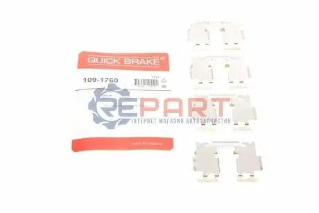 Фото Планка супорта (заднього) прижимна (к-кт) Toyota Rav4 06- (Akebono) QUICK BRAKE (1091760) зображення 1