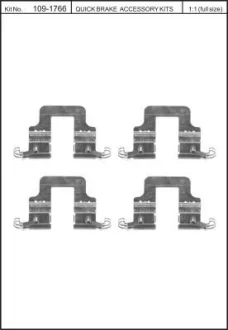 Монтажний набір гальмівних колодок AUDI A4 ALLROAD B8, A4 B8, A5, A6 C7, A7, Q5, Q7 1.8-6.0D 03.06-09.18 QUICK BRAKE 109-1766