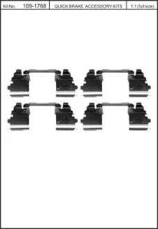 Монтажный компл.,тормоз.колодки QUICK BRAKE 1091768