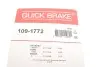 Фото Комплект прижимных планок тормозного суппорта. QUICK BRAKE (109-1772) изображение 4