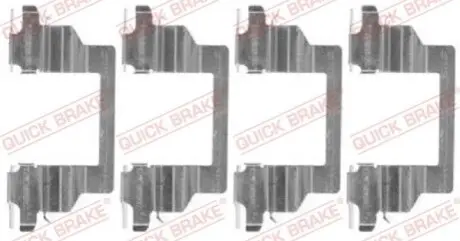 Автозапчасть QUICK BRAKE 1091778