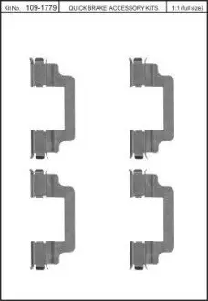 Монтажний набір гальмівних колодок CITROEN C8 FIAT ULYSSE LANCIA PHEDRA 2.2D 04.06 QUICK BRAKE 1091779