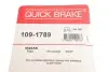 Фото Комплектующие QUICK BRAKE (109-1789) изображение 6