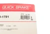 Монтажний набір гальмівних колодок FORD MONDEO IV MAZDA 6 1.6-2.5 03.07-01.15 QUICK BRAKE (1091791) зображення 10