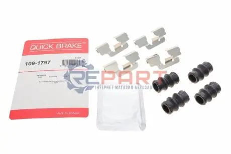 Монтажный набор тормозной колодки QUICK BRAKE 1091797