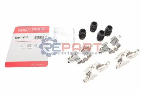 Фото Планка супорта (заднього) прижимна (к-кт) Toyota Yaris II 05- (Akebono) QUICK BRAKE (1091808) зображення 1