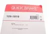 Фото Монтажный набор тормозной колодки QUICK BRAKE (1091819) изображение 3