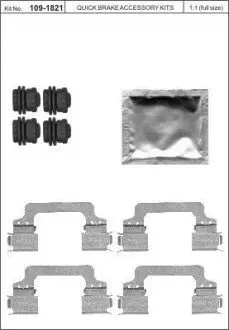 Монтажный набор тормозной колодки QUICK BRAKE 1091821