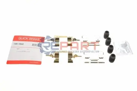 Монтажный набор тормозных колодок передний QUICK BRAKE 1091842 Купить в Украине