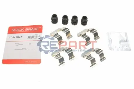 Монтажний набір гальмівних колодок SUBARU FORESTER, IMPREZA, LEGACY IV, LEGACY V, LEVORG, OUTBACK, XV 1.5-3.6 09.03 QUICK BRAKE 1091847 Купити в Україні