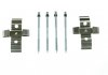 Монтажный набор тормозной колодки - QUICK BRAKE 109-1848 1091848