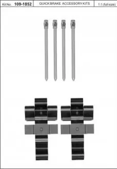 Монтажный комплект дисковых колодок QUICK BRAKE 109-1852