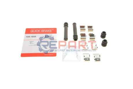 Монтажний набір гальмівних колодок MITSUBISHI GRANDIS, PAJERO CLASSIC, PAJERO III, PAJERO IV 2.0D-3.8 04.00 QUICK BRAKE 1091855 Купити в Україні