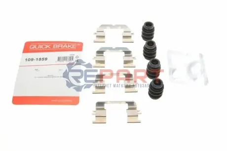 Монтажный набор тормозной колодки QUICK BRAKE 1091859 Купить в Украине