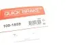 Фото Монтажний набір гальмівних колодок HYUNDAI ACCENT IV, ELANTRA V KIA RIO III 1.1D-1.8 09.10 QUICK BRAKE (1091859) зображення 8