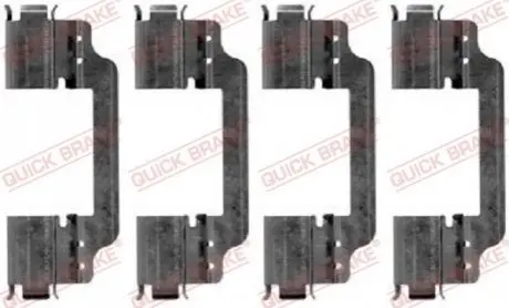 Автозапчасть QUICK BRAKE 109-1871
