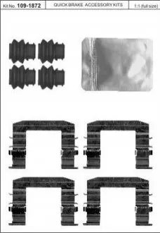 Монтажный комплект дисковых колодок QUICK BRAKE 109-1872
