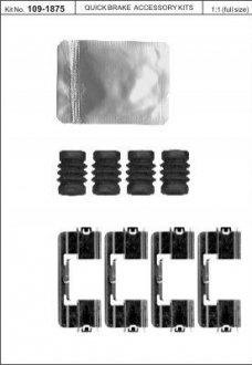 Монтажный набор тормозной колодки QUICK BRAKE 1091875 (фото 1)