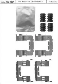 Монтажний набір гальмівних колодок SUBARU FORESTER, IMPREZA, XV 1.5-2.5 09.07 QUICK BRAKE 109-1891