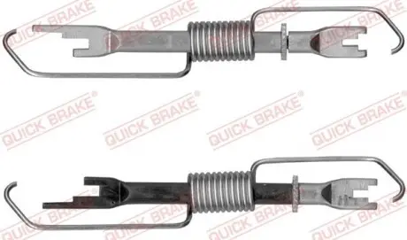 Регулятор гальм ISUZU D-MAX II 1.9D/2.5D 06.12-12.22 QUICK BRAKE 11153006R Купити в Україні