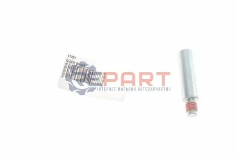 Направляюча супорта (переднього) MB Sprinter/VW LT/Т4/Т5/Caddy ІІІ/Ford Connect (1шт) QUICK BRAKE 11201 Купити в Україні