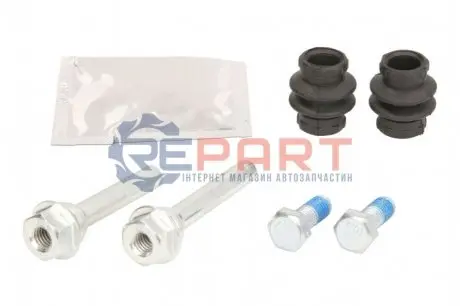 Направляюча супорта (задньогого/к-кт) Audi A6 04-11 QUICK BRAKE 113-0008X Купити в Україні