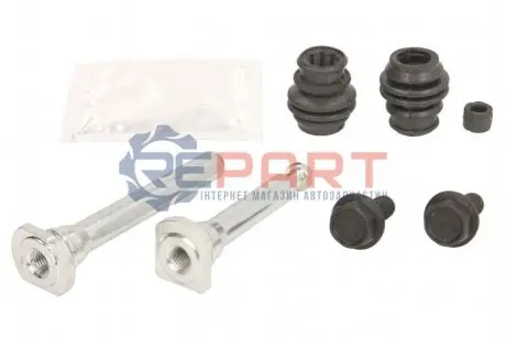 Ремкомплект супорта QUICK BRAKE 1130009X Купить в Украине
