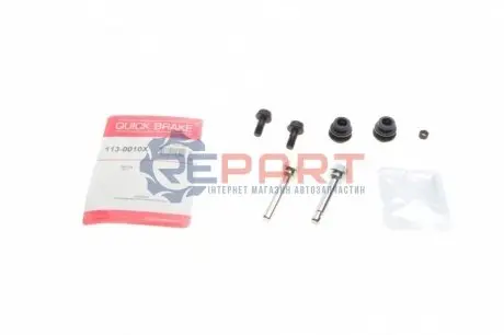 Фото Направляюча супорта (заднього/к-кт) Toyota Rav IV/VW Touareg 02- QUICK BRAKE (1130010X) зображення 1