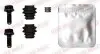 Ремкомплект суппорта QUICK BRAKE (1130013) изображение 1