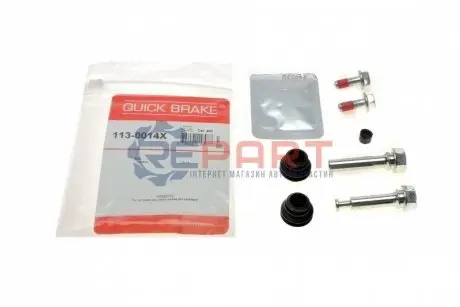 Фото 1 — Направляюча супорта (заднього/к-кт) Hyundai i30/Kia Ceed/Sportage 12- QUICK BRAKE (1130014X) Фото Направляюча супорта (заднього/к-кт) Hyundai i30/Kia Ceed/Sportage 12- QUICK BRAKE (1130014X) зображення 1