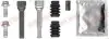 Автозапчасть QUICK BRAKE (1130016X) изображение 1