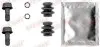 Автозапчасть QUICK BRAKE (1130028) изображение 1