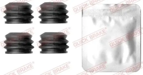 Ремкомплект гальмівного супорта QUICK BRAKE 1130037