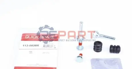 Фото Направляющая суппорта QUICK BRAKE (1130039X) изображение 1