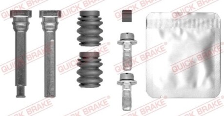 Автозапчасть QUICK BRAKE 113-0042X