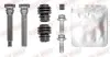 Автозапчасть QUICK BRAKE (113-0044X) изображение 1