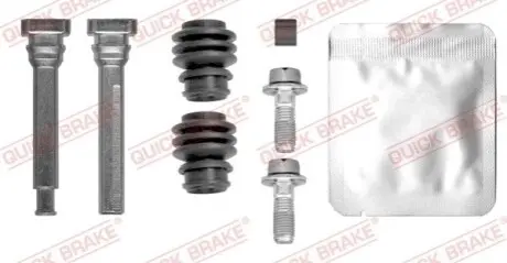 Ремкомплект гальмівного супорта задн Лів/Прав HONDA CR-V V 1.5-2.4 12.16 QUICK BRAKE 113-0044X