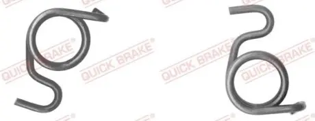 Автозапчасть QUICK BRAKE 1130511