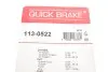 Комплект пружин супорту QUICK BRAKE (113-0522) изображение 3