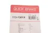 Направляющая опора (передняя/к-кт) VW T4 (Lucas) QUICK BRAKE (1131301X) изображение 7