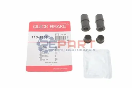 Ремкомплект направляючих супорта (переднього) MB Sprinter 901-904/VW LT 28-35/T4/T5/Caddy III QUICK BRAKE 1131306 Купити в Україні