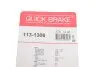 Ремкомплект супорта QUICK BRAKE (1131306) изображение 7