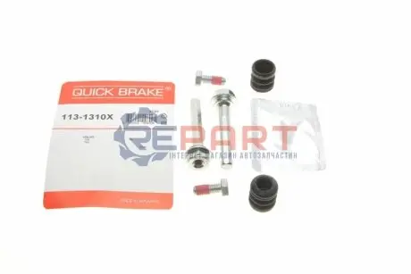Фото Направляюча супорта (переднього/к-кт) Renault Megane I 1.4-2.0 96-03 (TRW) QUICK BRAKE (1131310X) зображення 1