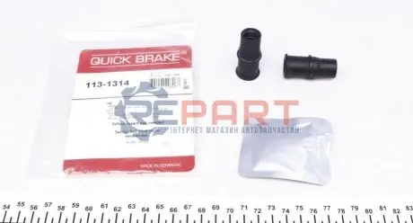 Фото Комплект направляючих супорту QUICK BRAKE (113-1314) изображение 1