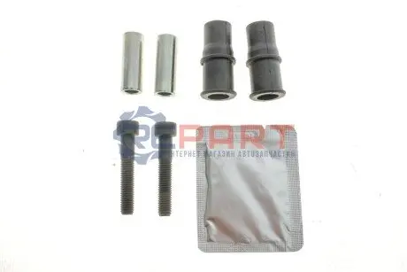 Фото Направляюча супорта (переднього) VW Caddy/Golf II 81-99 QUICK BRAKE (1131314X) зображення 1